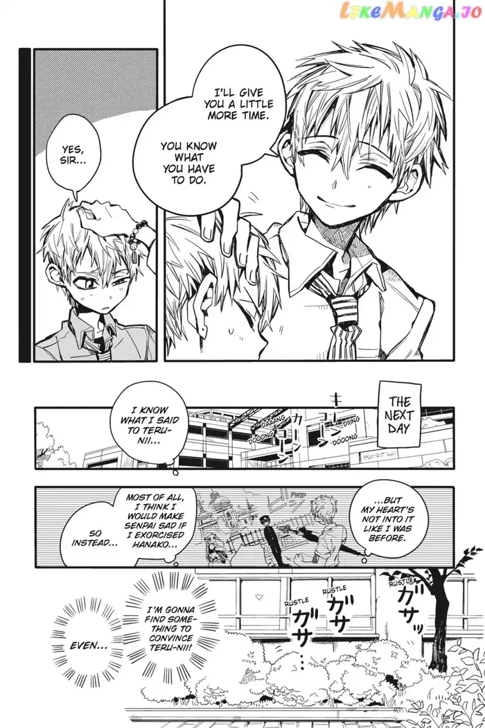 Toilet-Bound Hanako-kun Chapter 9 image 13_optimized